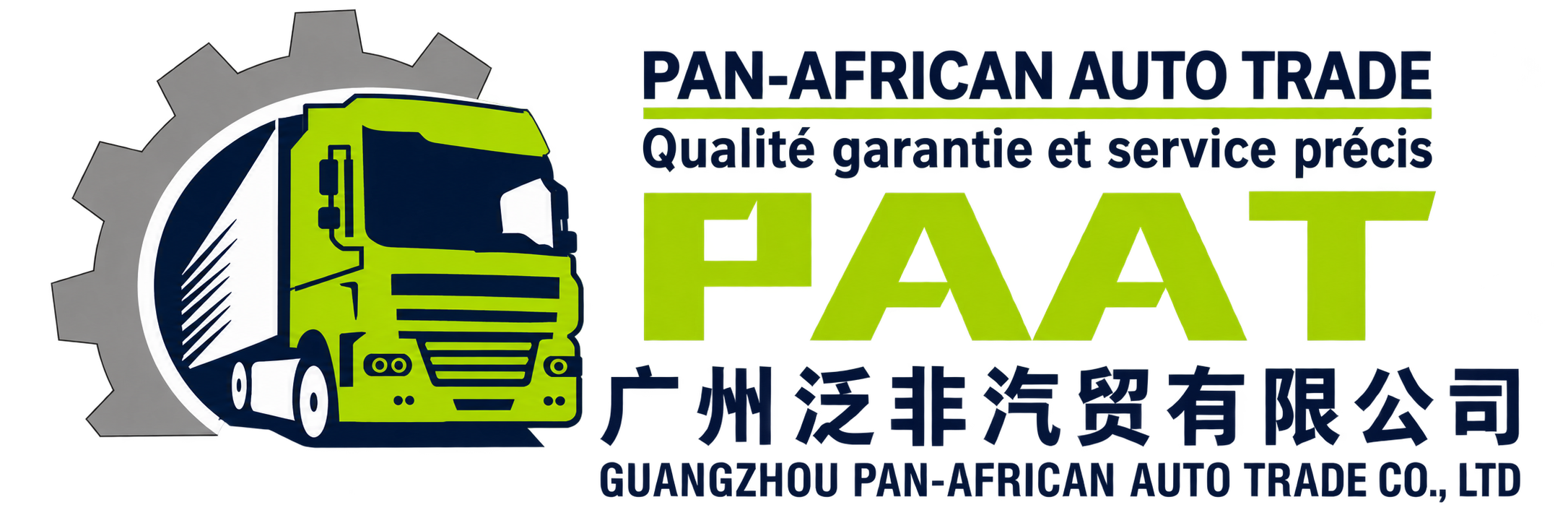 PAAT - Guangzhou Pan-African Auto Trade Co., Ltd.