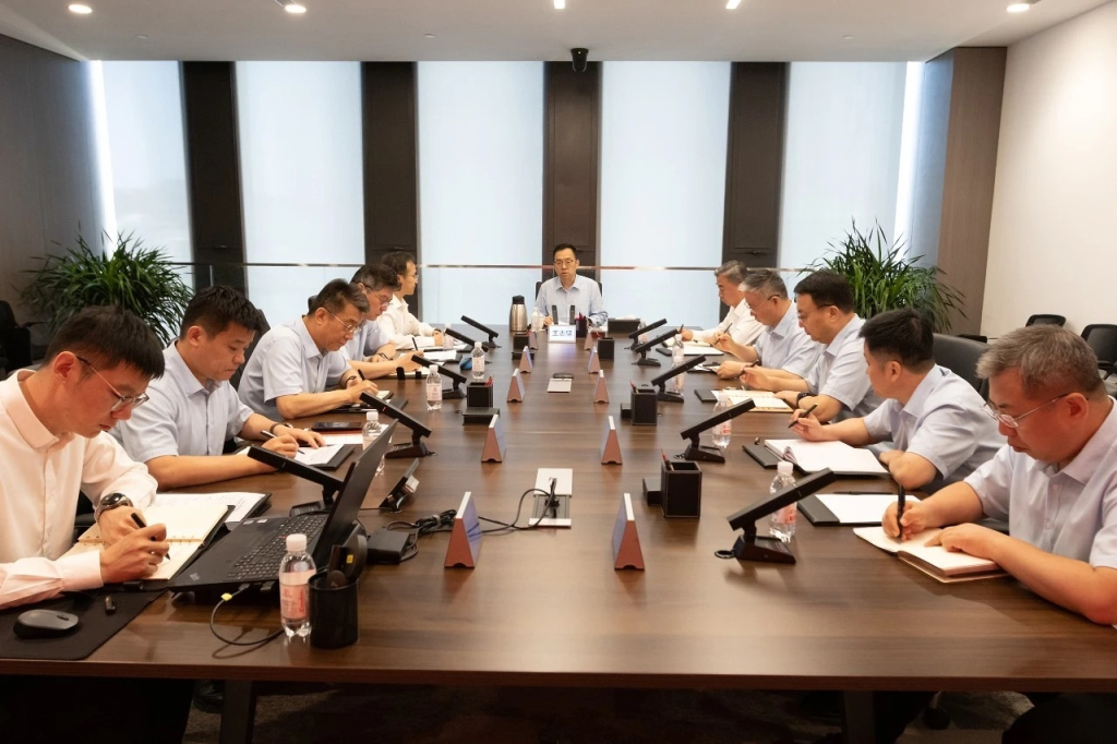 商务会议现场