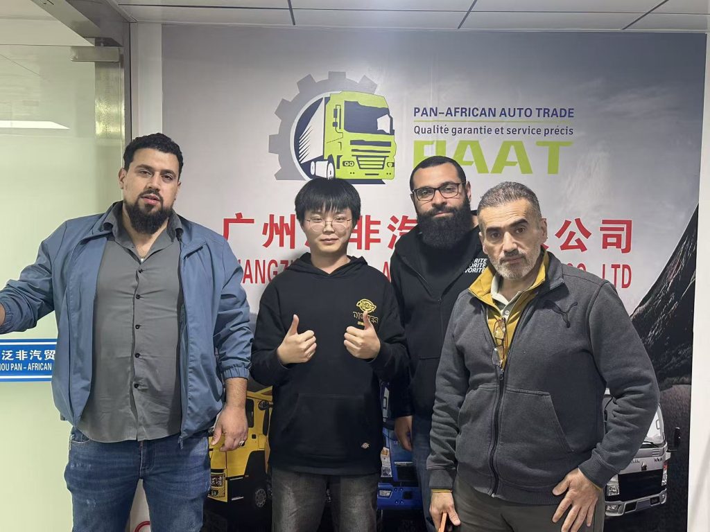 客户到访 PAAT 办公室