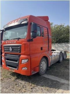 SITRAK G7 6×4 牵引车